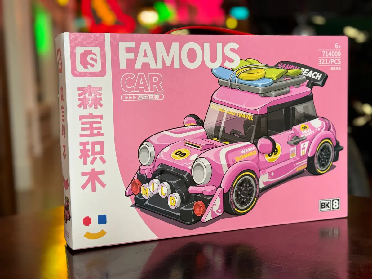 Pink Travel Building Blocks Famous Car 1