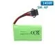 Wpl 1/16 7.4V Li-Ion Battery 1
