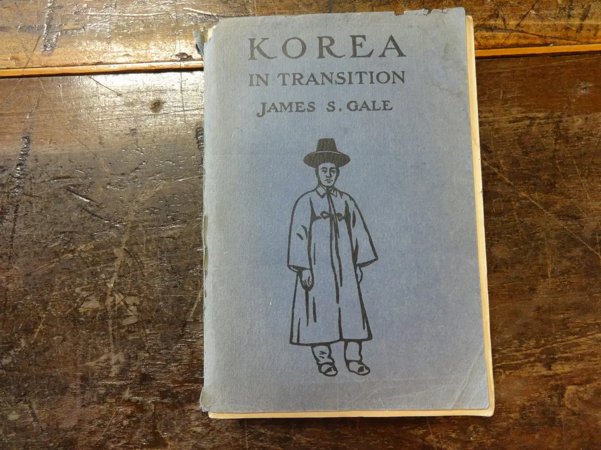 Korea In Transition, James S. Gale 1