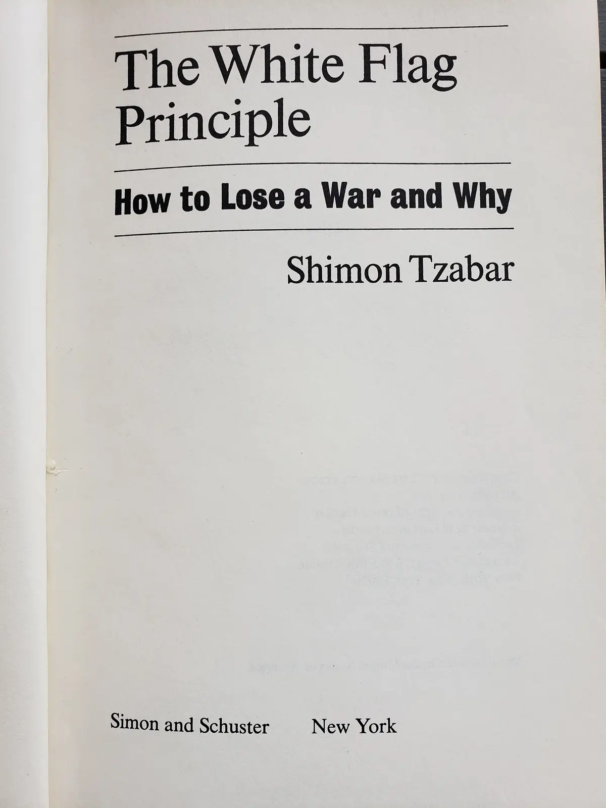 The White Flag Principle By Shimon Tzabar (1972) 1