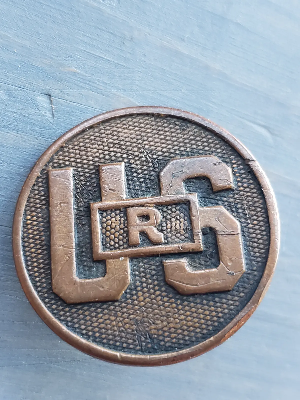 Wwi Us Army Reserve Collar Disc Pin 1