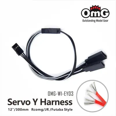 Omg 12"/300Mm Servo Y Harness  Rcomg/Jr /Futaba Style 1