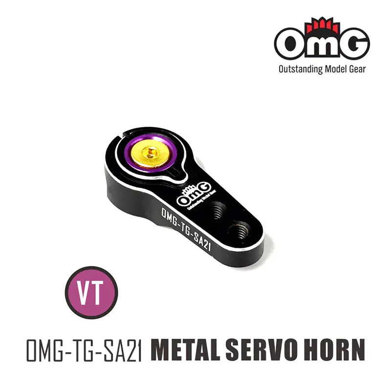 Omg 25T Aluminum Servo Horn Type C Purple 1