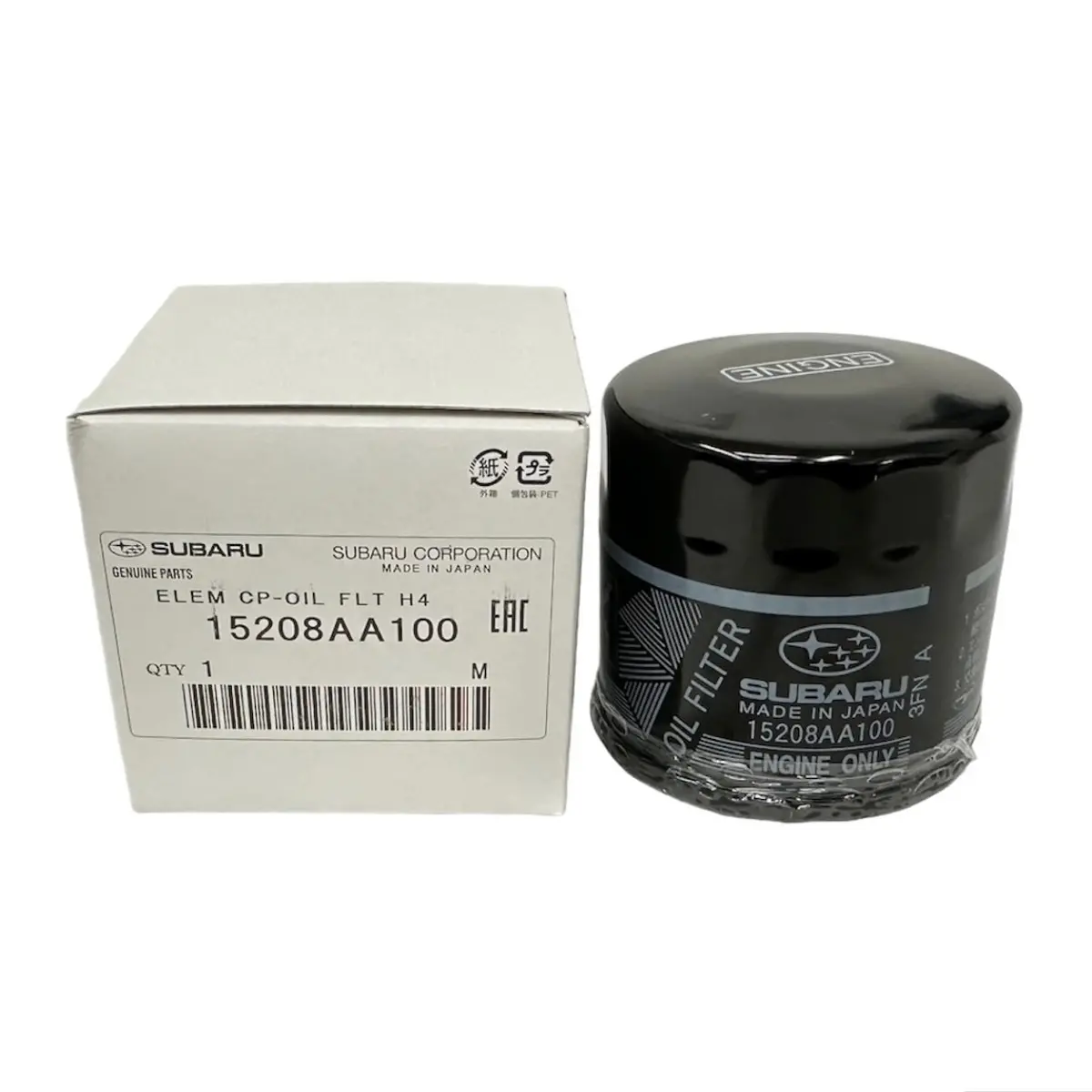 Subaru Genuine Oil Filter, Ej20/Ej25 1