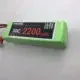 Rc-Pro Ft011 Battery Rc Battery 14.8V 30C 2200Mah 1
