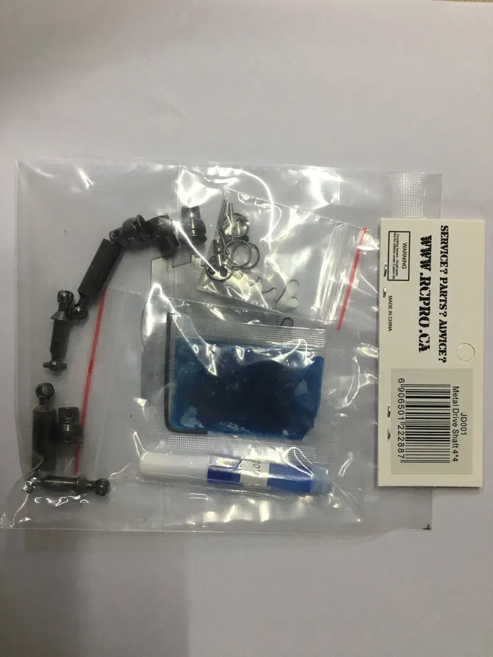 Rc-Pro Metal Drive Shaft 4X4 1