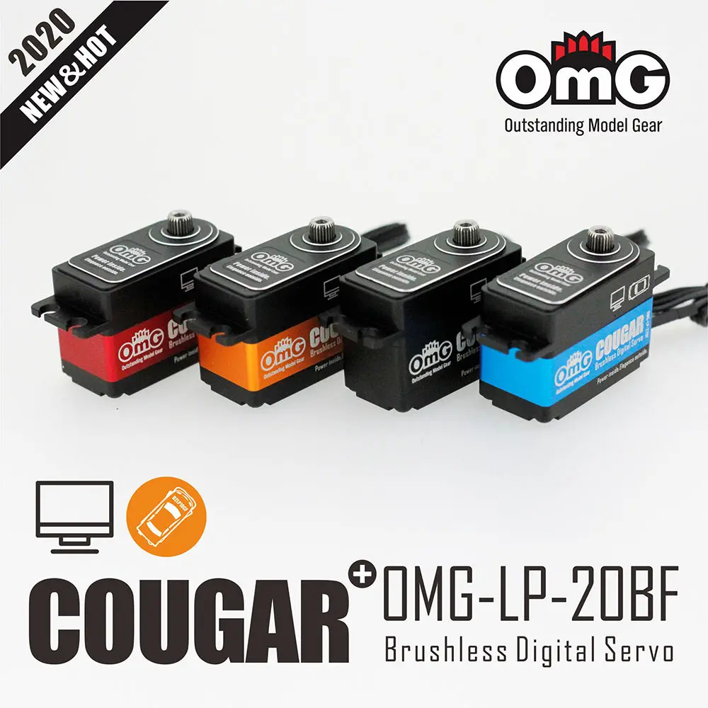 Omg Full Metal Brushless Motor High Voltage Servo Omg-Lp-20Bf 1