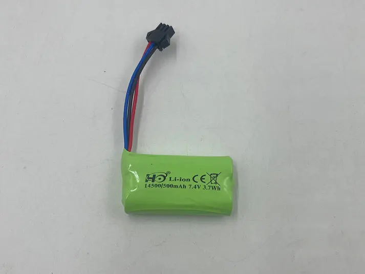 Rc-Pro Mn Battery Mn8233 1