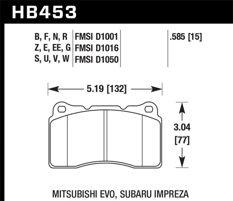 Hawk Hps Front Brake Pads - Fits 04-14 Subaru Sti 2