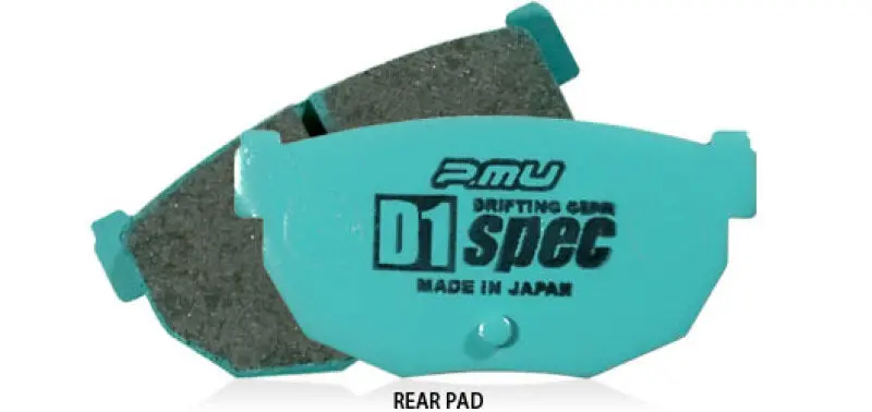 Project Mu D1 Spec Rear Brake Pads For 2007+ Nissan Gt-R R35 1